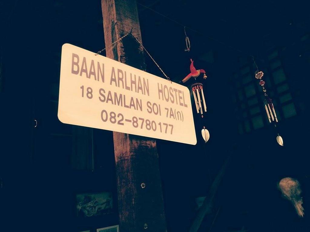 Baan Arlhan 치앙마이 외부 사진